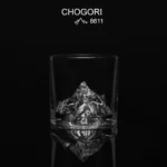 THE PEAKS Viskio rinkinys (taurės + dekanteris)