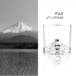 THE PEAKS Viskio taurės (4vnt.)